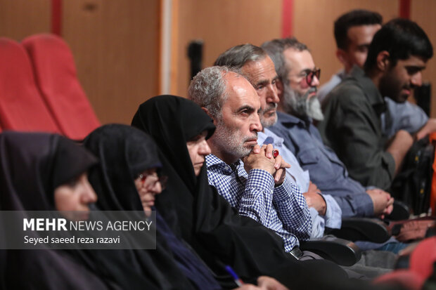 صد و نهمین جلسه «حکمت سیاسی اسلام در قرآن» 10