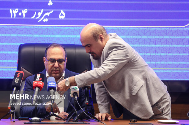 نشست خبری پنجاهمین سالگرد تاسیس علوم پزشکی ایران