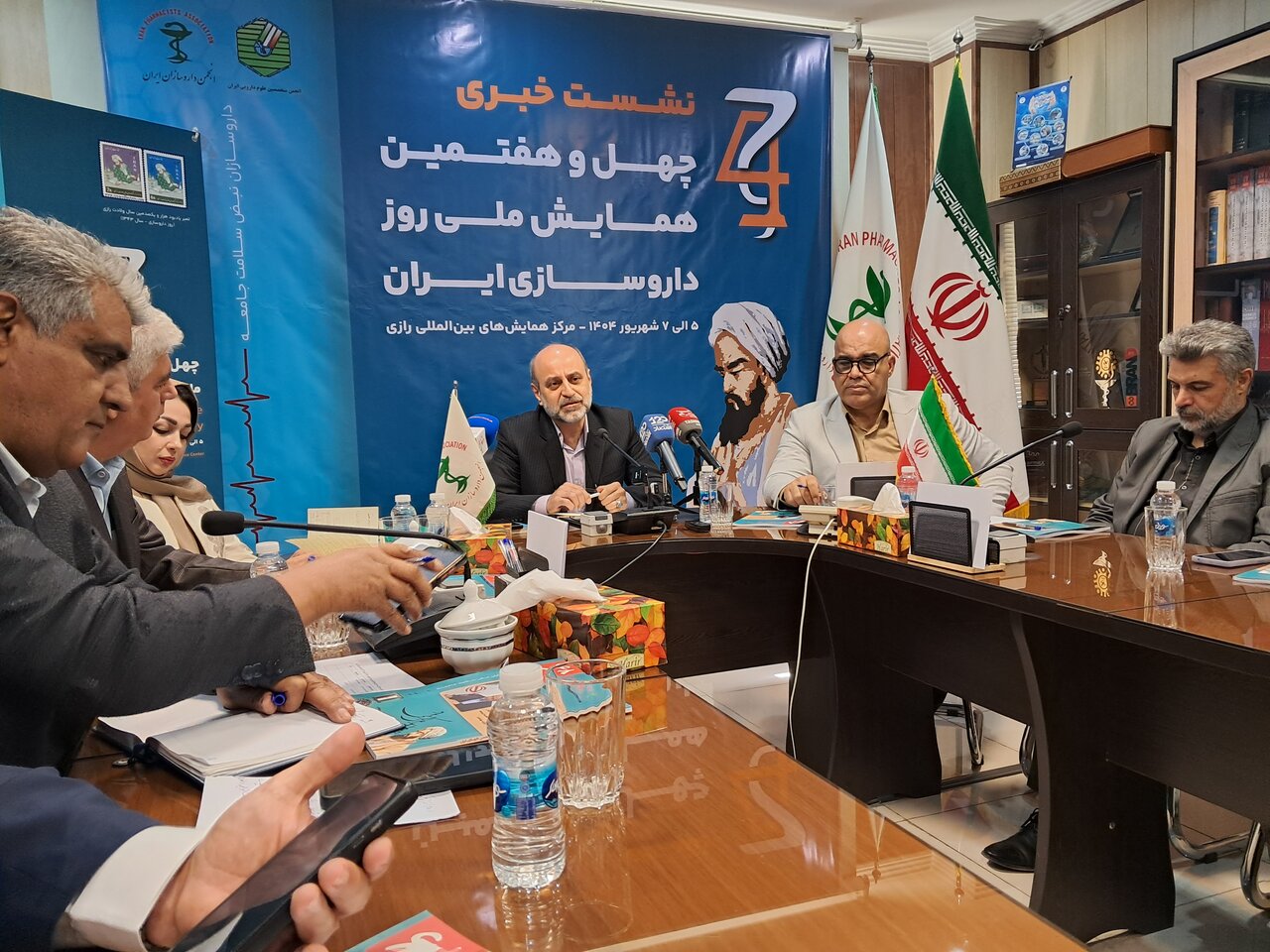 دارو،ادامه،طرح،كشور،انجمن،داروسازان،تأمين،پول،درصد،ايران،كلا ...