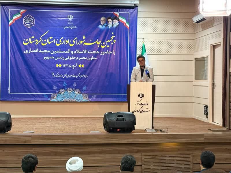 کردستان ظرفیتهای بالای اقتصادی و گردشگری دارد