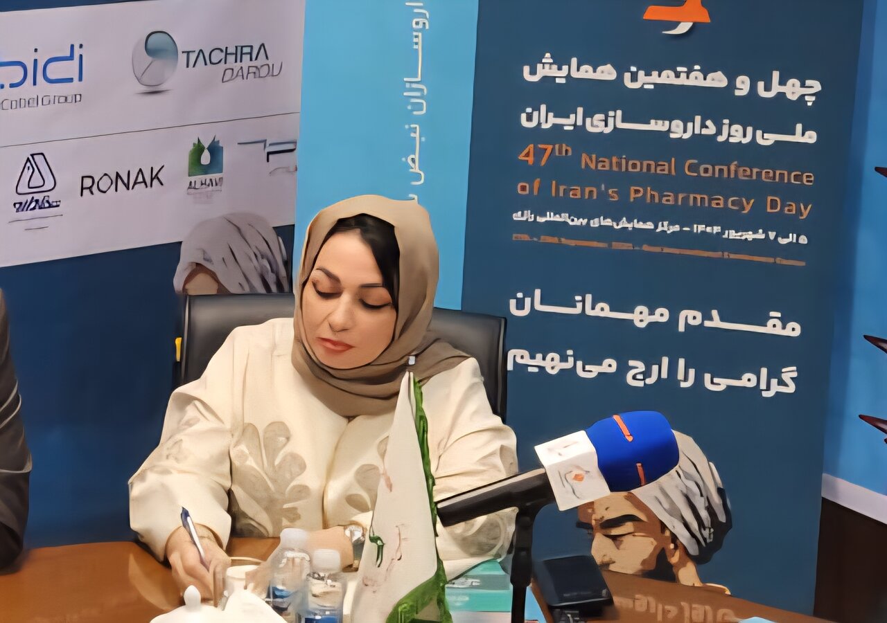 داروسازي،روز،همايش،بذرافشان،مفاخر،فعالان،حوزه،ملي