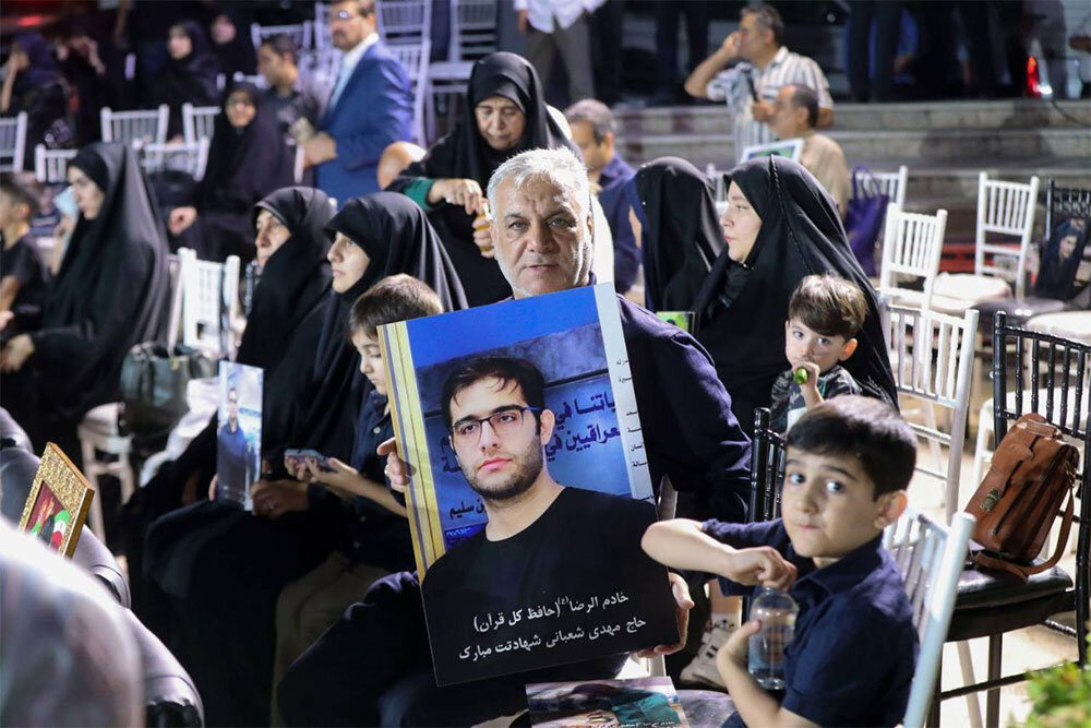 برنامه،رسانه،خانواده،ملي،ايران،صداوسيما،شهدا،مجري،حضور،توليد