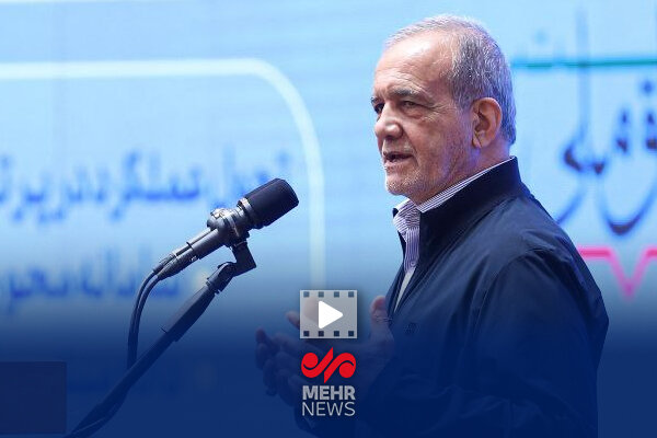 پزشكيان،مديري
