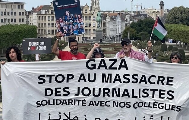 Belçika'da gazetecilerden İsrail rejiminin Gazze'deki katliamlarına protesto