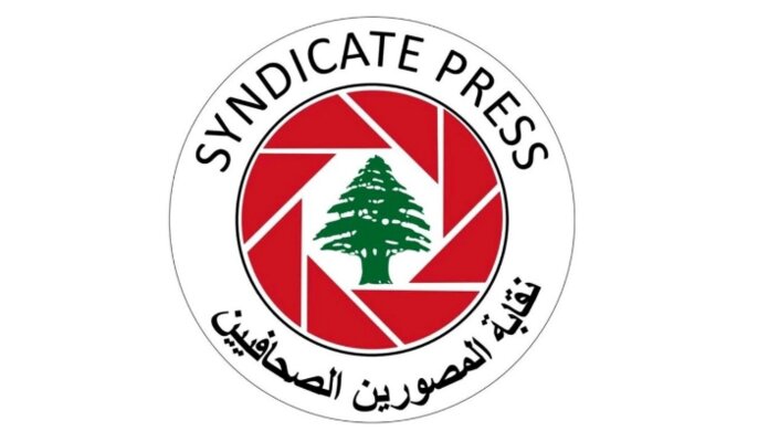 Reactions to​ US envoy's insult⁤ against Lebanese journalists