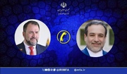 محادثات هاتفية بين وزيرا خارجية إيران وفنزويلا