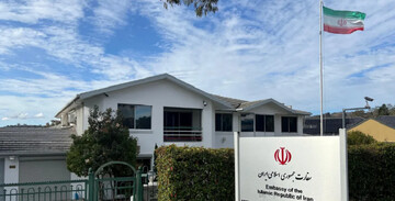 Australia rejects Israeli claims over Iran envoy expulsion