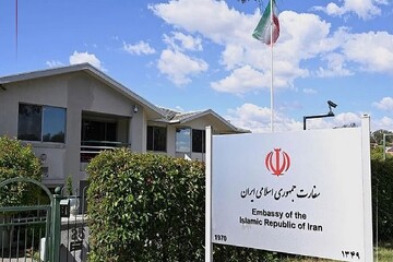 السفارة الإيرانية في أستراليا: الخدمات القنصلية مستمرة
