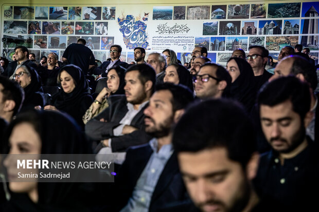 نکوداشت چهره های ماندگار میراث فرهنگی