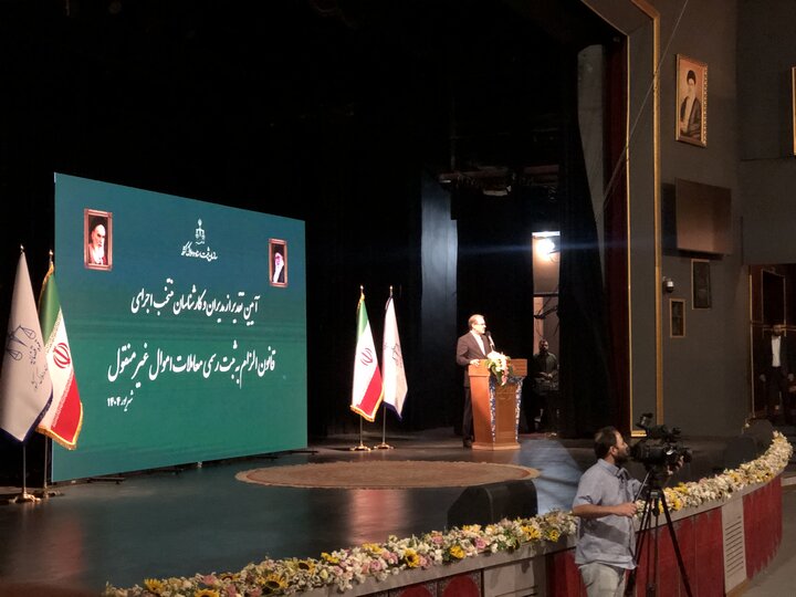 خدائیان: اسناد عادی ریشه ناامنی و فساد اقتصادی در کشور است