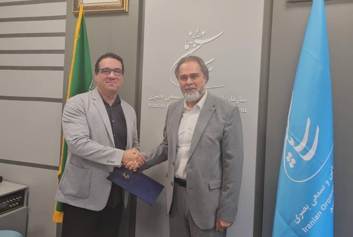 تاریخ برگزاری جشنواره جهانی فجر بالاخره اعلام شد