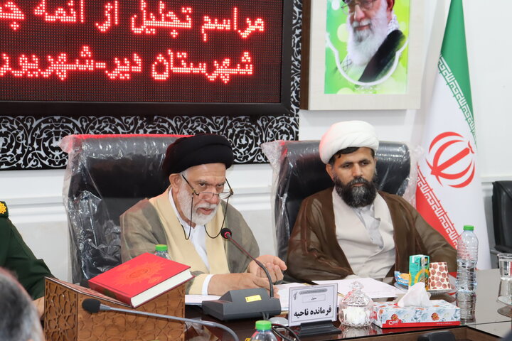 امامجمعه دیر: حفظ وحدت و انسجام داخلی در مقابل دشمن ضروری است امامجمعه دیر: حفظ وحدت و انسجام داخلی در مقابل دشمن ضروری است