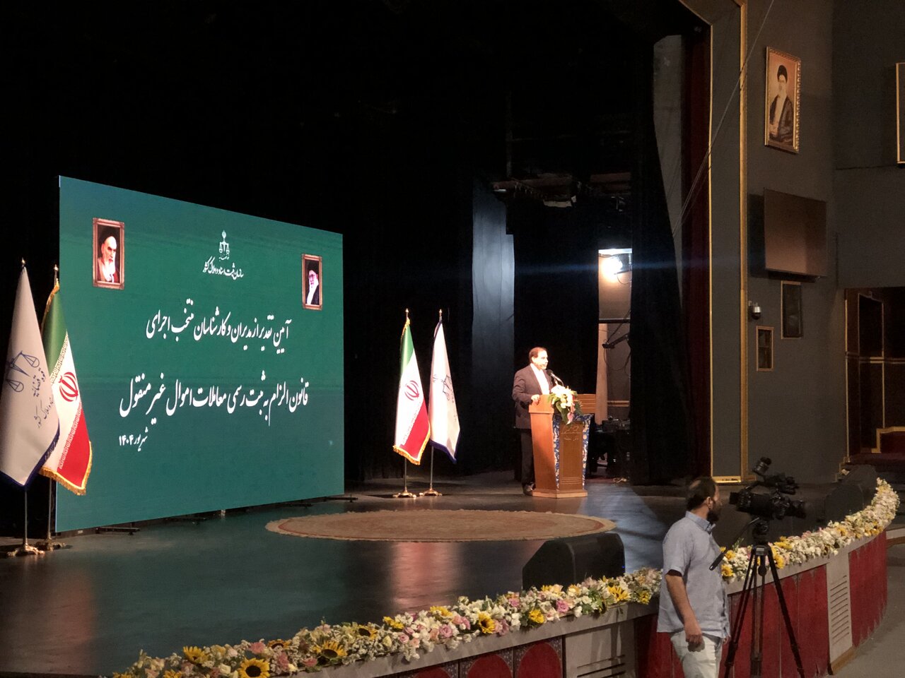 ضرورت ایجاد «سامانه ثبت زمان» برای ارتقای امنیت حقوقی و صیانت از اسناد ضرورت ایجاد «سامانه ثبت زمان» برای ارتقای امنیت حقوقی و صیانت از اسناد