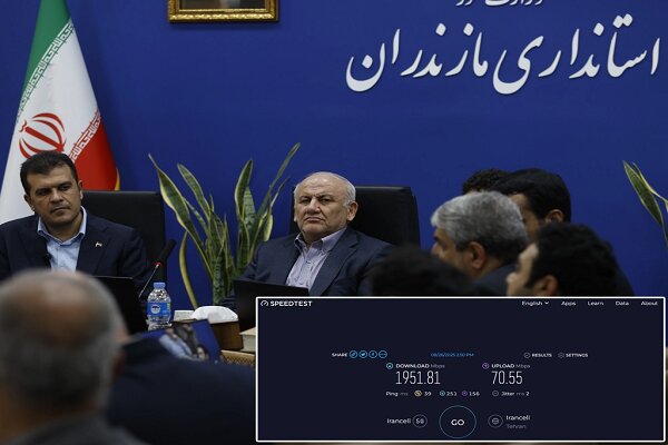 ايرانسل،مازندران،ارتباطي،سايت،اينترنت،ارتباطات،سرعت،فيبرنوري ...