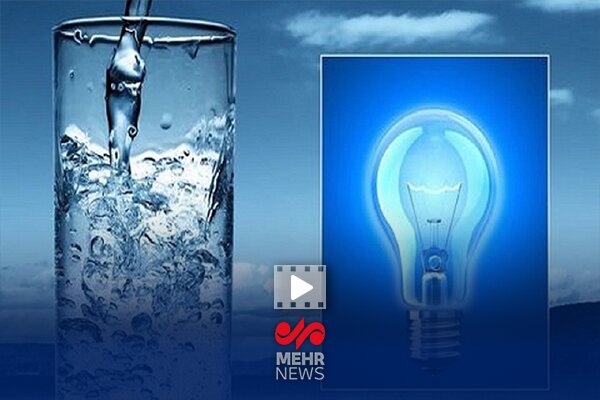 قبض آب ۱۰۰ میلیون تومانی برای مشترک بد مصرف صادر شد