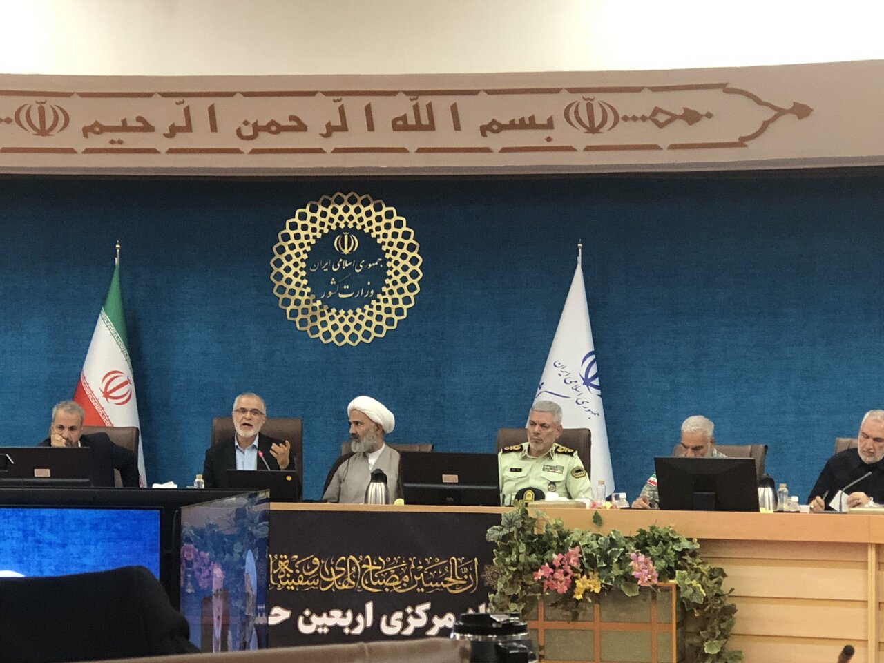 اربعين،گزارش،درحوزه،نشد،ستاد،مراسم