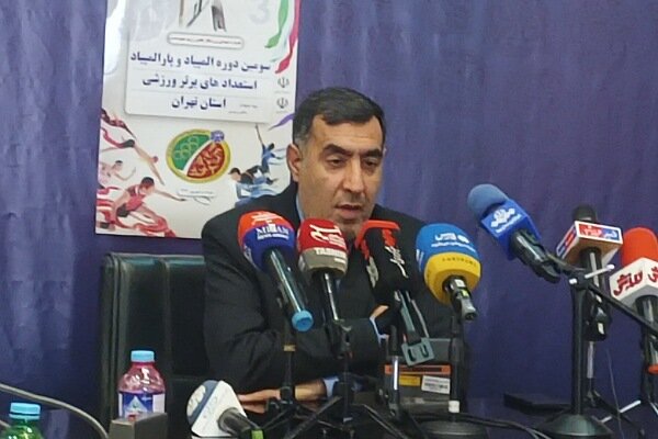 المپياد،تهران،برگزار،استان،حضور،ورزشگاه،برتر،ورزش،نفرات،كشور ...