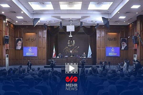 منافقين