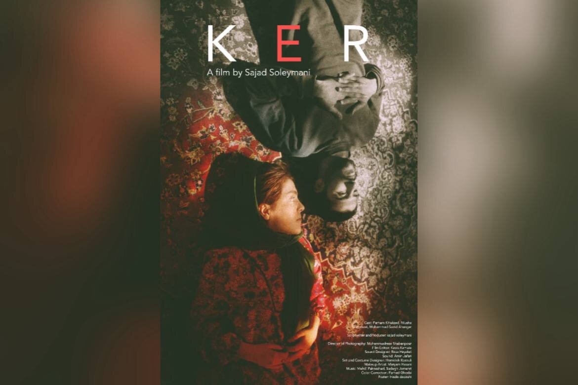 فيلم،كوتاه،سليماني،جايزه،جشنواره،فيلمبرداري،صحنه،مدير،دريافت ...