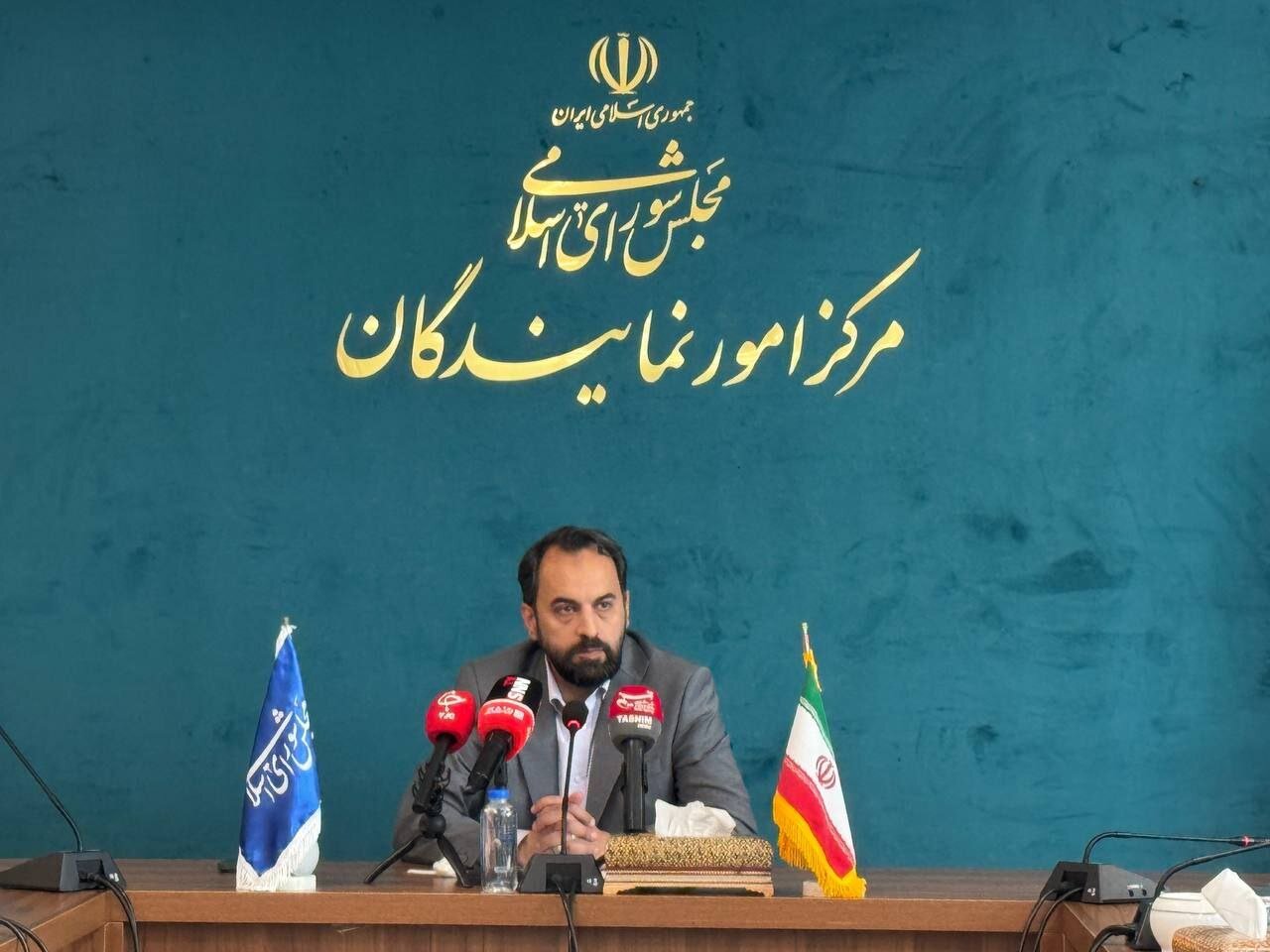 كميسيون،پيگيري،بررسي،اصل،اقدامات،كشوري،گازهاي،صحن،علني،فلر،م ...