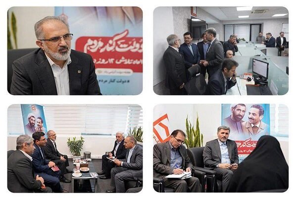 بانك،مشتريان،ميز،خدمت،پاسخگويي،مسكن،سوالات،مديرعامل،ارائه،هف ...