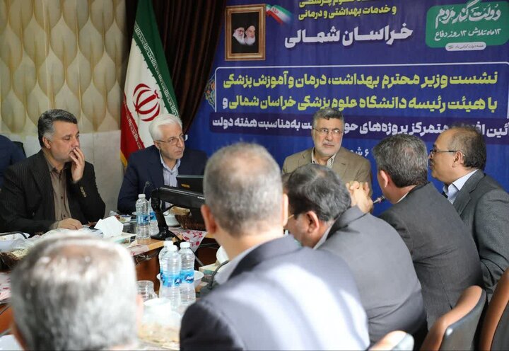 ضعف زیرساختهای آموزشی دانشجویان را به مهاجرت سوق میدهد ضعف زیرساختهای آموزشی دانشجویان را به مهاجرت سوق میدهد