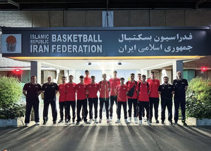 اعزام بسکتبالیست های زیر 16 سال به کاپ آسیا
