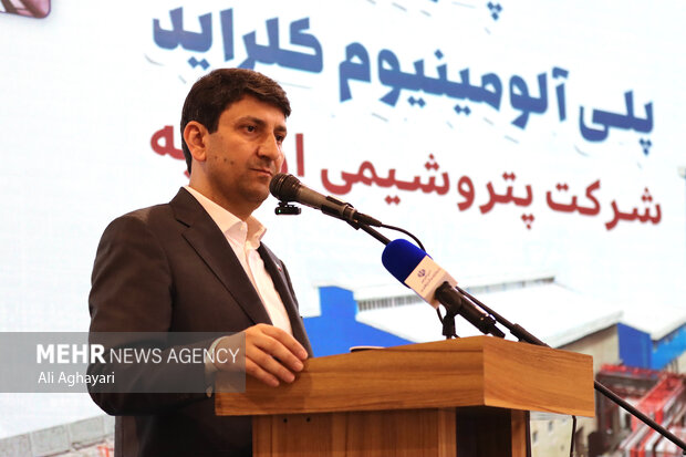 افتتاح پروژه پلی‌آلومینیوم کلراید با حضور وزیر ارتباطات