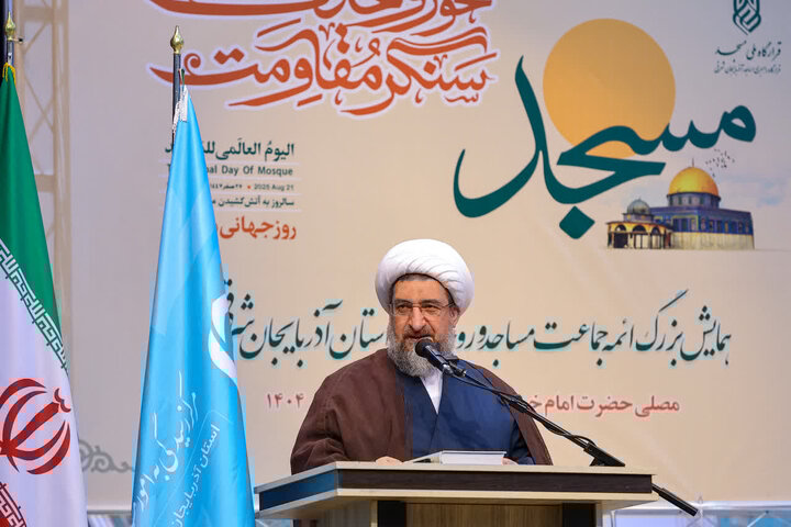 امام جمعه تبریز: مسجد باید قلب تپنده محله باشد امام جمعه تبریز: مسجد باید قلب تپنده محله باشد