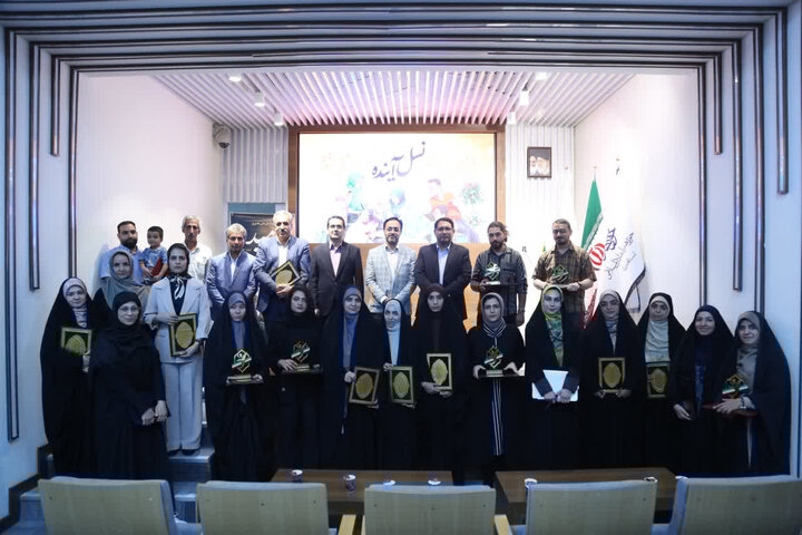 جشنواره «نسل امید» کرمان با معرفی برگزیدگان به ایستگاه پایانی رسید جشنواره «نسل امید» کرمان با معرفی برگزیدگان به ایستگاه پایانی رسید