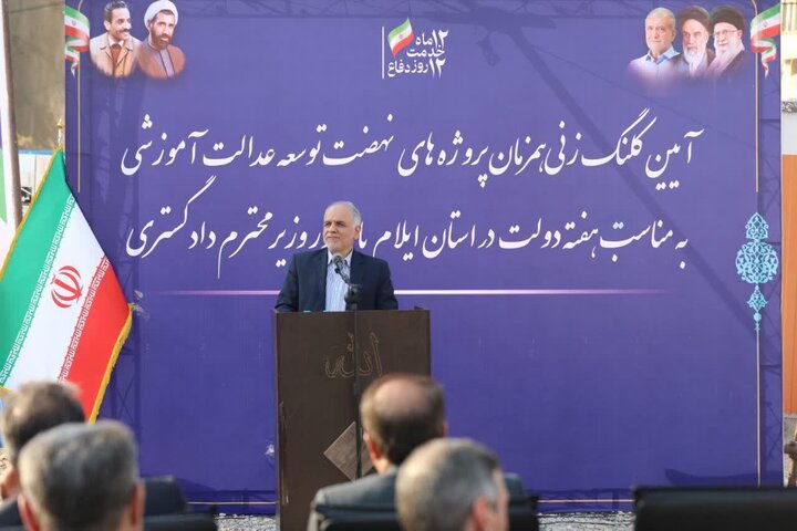 ۱۱ مدرسه در استان ایلام کلنگ زنی شد