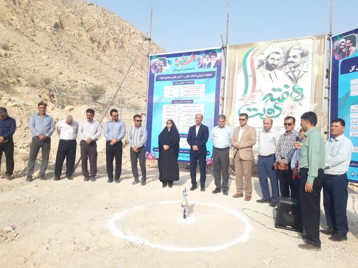 آغاز عملیات اجرایی احداث مخزن ۲۰۰ مترمکعبی مجتمع دهوک شهرستان دشتی آغاز عملیات اجرایی احداث مخزن ۲۰۰ مترمکعبی مجتمع دهوک شهرستان دشتی