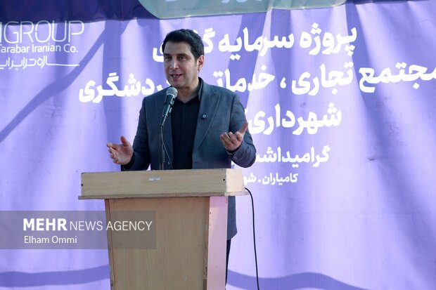 سفر استاندار کردستان به شهرستان کامیاران