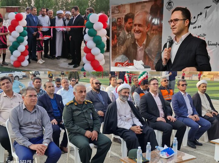 نقش ورزش مهمی در تربیت نسلی سالم و پویا دارد نقش ورزش مهمی در تربیت نسلی سالم و پویا دارد