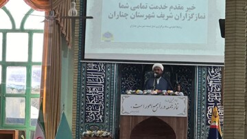 اتحاد شیعه و اهل تسنن کلید پایداری ایران اسلامی است