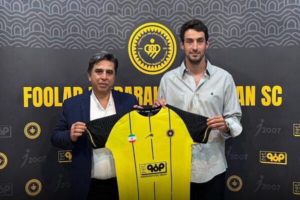 مدافع پرسپولیس به سپاهان پیوست