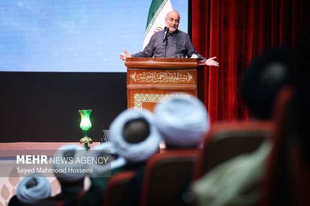 همایش روز جهانی مسجد