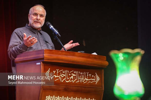 همایش روز جهانی مسجد 7