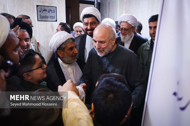 همایش روز جهانی مسجد