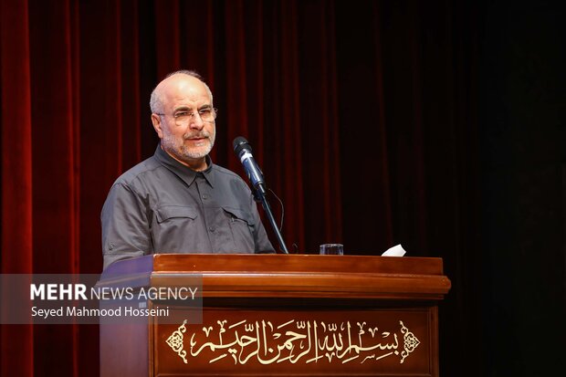 همایش روز جهانی مسجد