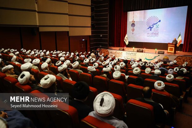 همایش روز جهانی مسجد 24