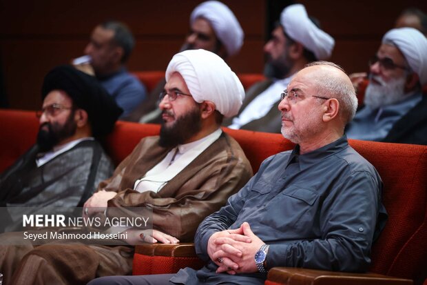 همایش روز جهانی مسجد