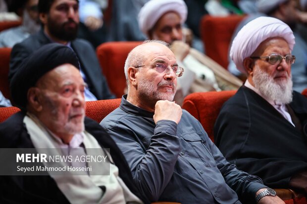 همایش روز جهانی مسجد