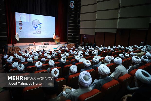 همایش روز جهانی مسجد 34