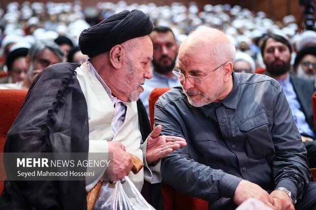 همایش روز جهانی مسجد
