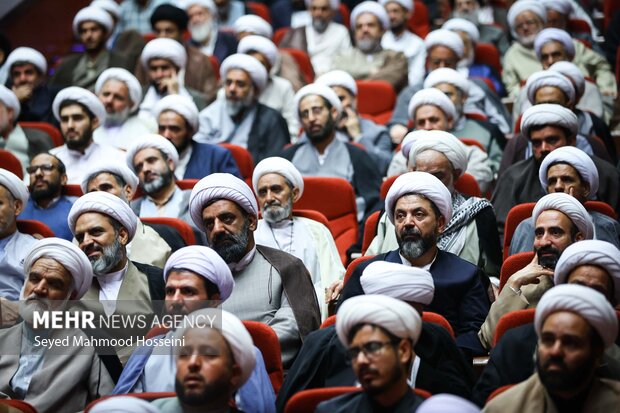همایش روز جهانی مسجد