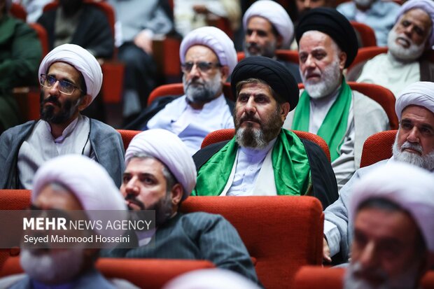 همایش روز جهانی مسجد