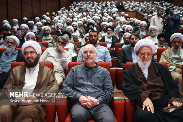همایش روز جهانی مسجد