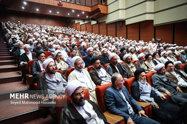 همایش روز جهانی مسجد