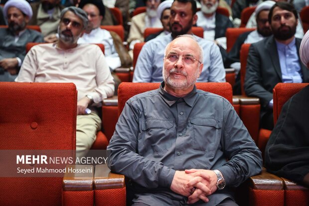 همایش روز جهانی مسجد